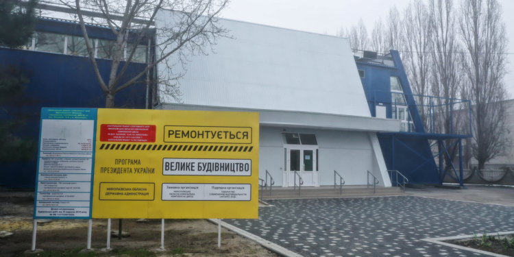 Світлана Григор`єва: В рамках «Великого Будівництва» у 2021 році будуть введені в експлуатацію амбулаторії та приймальні відділення (ФОТО)