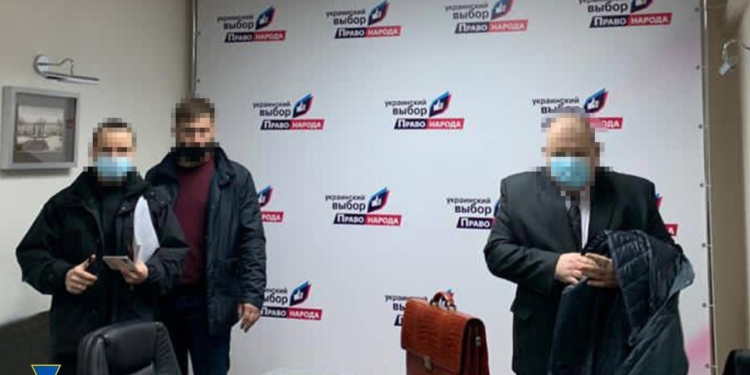 В офисе медведчуковского «Украинского выбора» СБУ проводит обыски (ФОТО)