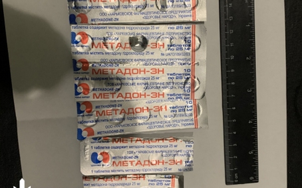 На Николаевщине сотрудник колонии пронес метадон. Но его поймали с наркотиками (ФОТО)