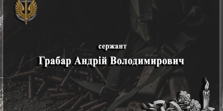Стало известно имя погибшего вчера на Донбассе воина – это 25-летний николаевский морпех