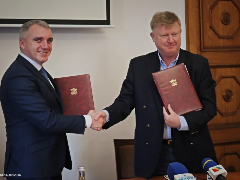 Николаев получит 80 млн грн на развитие инфраструктуры: подписан меморандум с QTerminals Olvia (ФОТО)
