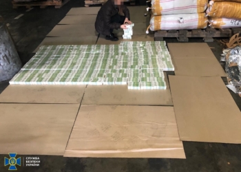 В Украину через Черноморск пытались ввезти почти 2 млн. акцизных марок для нелегальнго алкоголя (ФОТО, ВИДЕО)