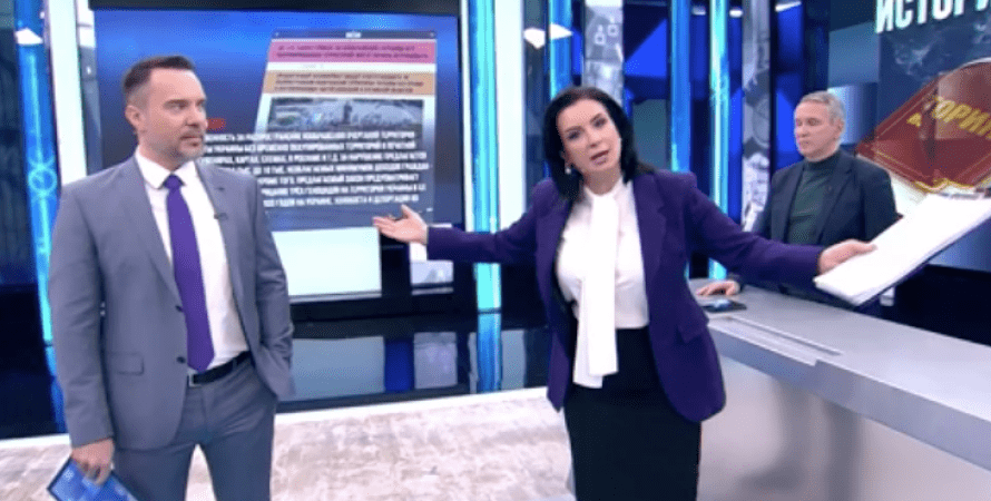 Ведущая российского телеканала сломала руку в прямом эфире после слов о Голодоморе (ВИДЕО) 1