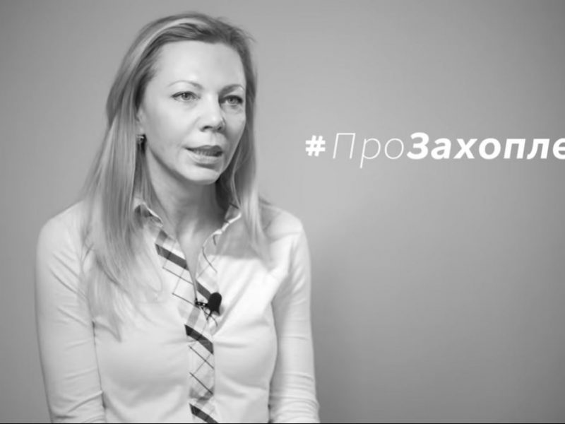 Настоящее лицо украинского МИДа. Создан проект о женщинах-дипломатах (ВИДЕО)