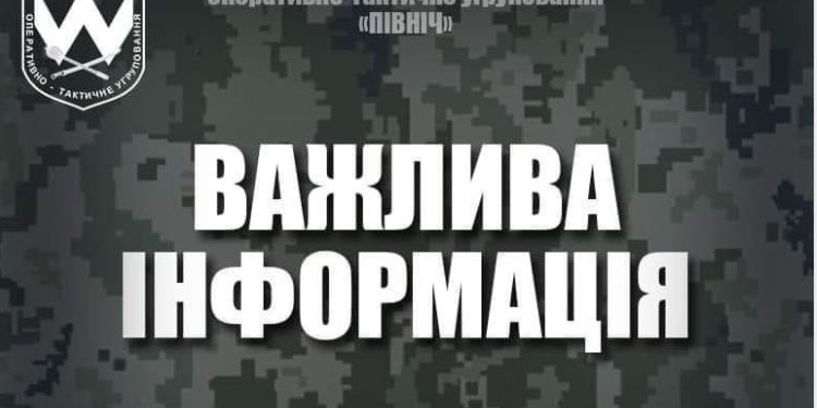 На Донбассе ранен боец ВСУ