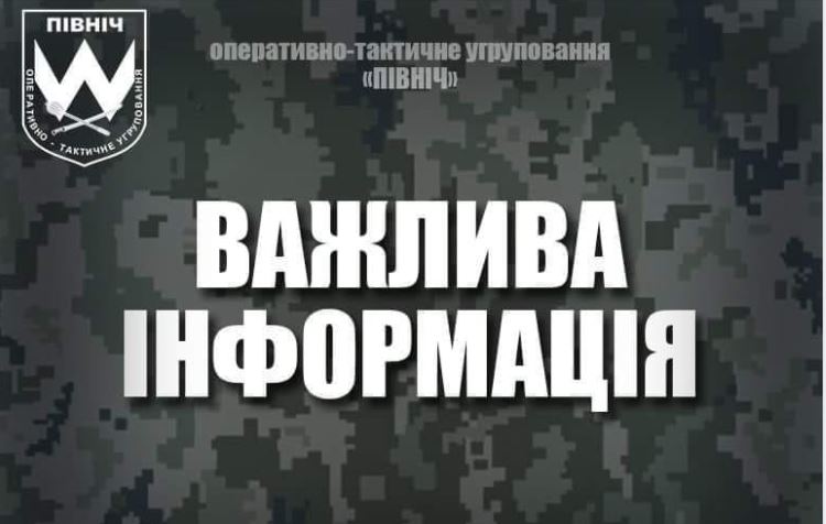 На Донбассе ранен боец ВСУ