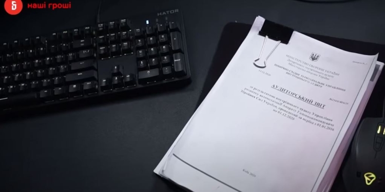 Опять скандал. Система управления ВСУ за 600 млн. может оказаться фикцией (ВИДЕО)