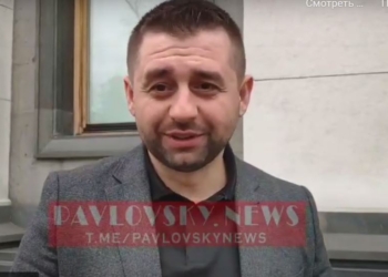 Сам еле сдерживаюсь, – Арахамия прокомментировал мат Арестовича (ВИДЕО)