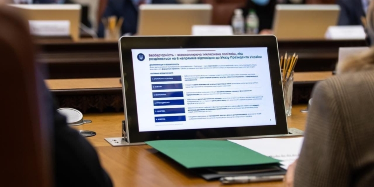 Хто і як створює Національну стратегію безбар’єрного простору України