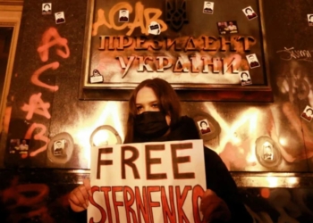 Акция в защиту Стерненко. По факту хулиганства под Офисом президента открыто уголовное дело, один активист задержан (ФОТО)