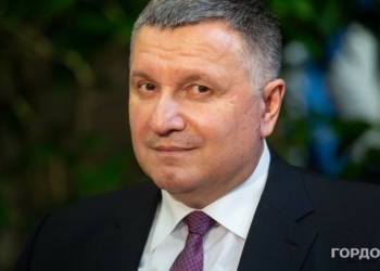 “Русскоязычный украинский националист” Аваков призвал максимально использовать русский язык