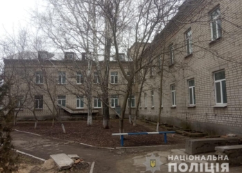 И.о. главврача Казанковской ЦРБ и директора подрядной организации подозревают в присвоении 900 тыс. грн. (ФОТО)