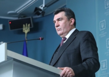 СНБО создал Центр противодействия дезинформации