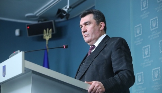 СНБО создал Центр противодействия дезинформации