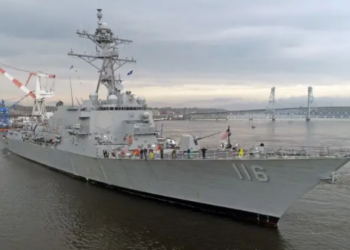 В Черное море вошел второй американский боевой корабль