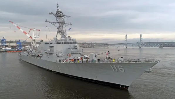 В Черное море вошел второй американский боевой корабль