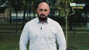 Депутат Николаевского облсовета вошел в руководство Юго-Западного округа Госэкоинспекции