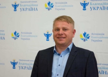 Нардепу сообщили о подозрении за неуплату налогов на 97 млн.грн. (ФОТО)