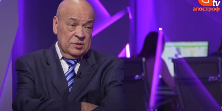 Санкции против Медведчука и Марченко – холостой выстрел, – Геннадий Москаль (ВИДЕО)