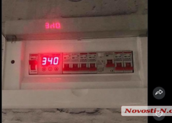 «Из розеток пошел дым»: в многоэтажке Николаева из-за резкого скачка напряжения сгорела бытовая техника