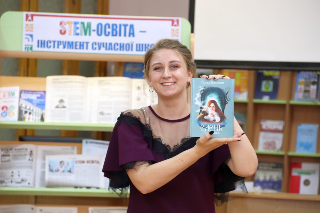 Роман николаевской студентки награжден международной литературной премией 1