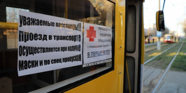 Введение пропусков в общественном транспорте Николаева перенесли на 26 марта, – не успевают