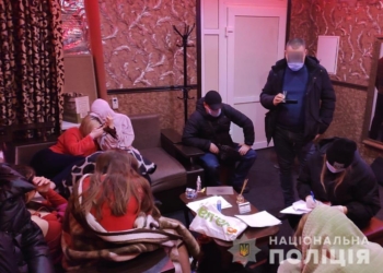 В Николаеве “накрыли” бордель, замаскированный под массажный салон (ФОТО, ВИДЕО)