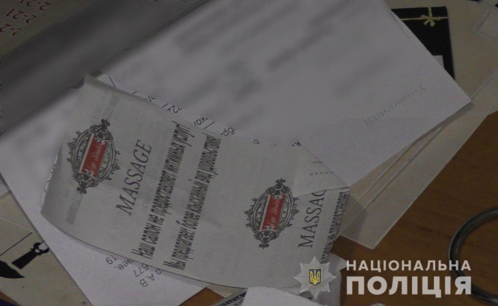 В Николаеве "накрыли" бордель, замаскированный под массажный салон (ФОТО, ВИДЕО) 9