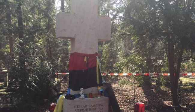 В Мюнхене вандалы осквернили могилу Степана Бандеры