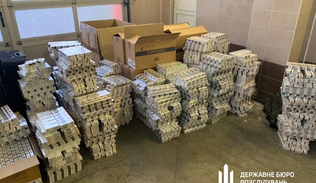 В ГБР показали золотовалютный груз дипломатов-контрабандистов и рассказали подробности (ФОТО, ВИДЕО)