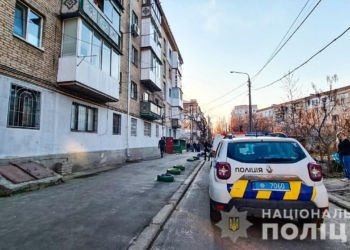 В Николаеве у мужика с гранатой, которого брал спецназ, нашли тротил (ФОТО)