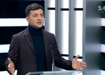 Два года Зеленского – большинство обещаний не выполнены, – КИУ