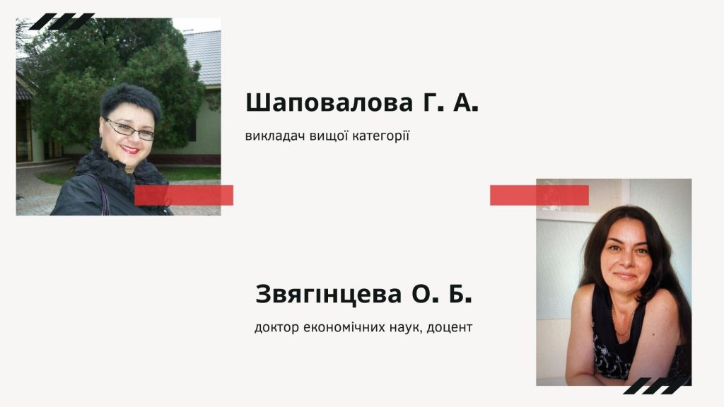 Стань студентом на один день – николаевский вуз приглашает на онлайн-лекции (ФОТО, ВИДЕО) 5