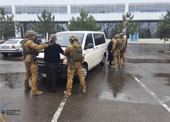 В Николаеве задержана ОПГ, которая занималась сбытом наркотиков и пыталась подкупить чиновника полиции взяткой в 15 тыс.грн. (ФОТО, ВИДЕО)