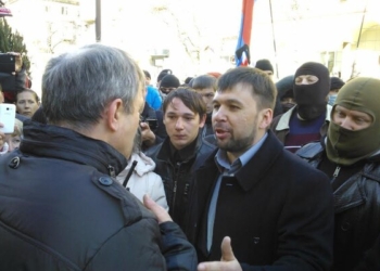 Глава «ДНР» хочет обратиться к Путину с просьбой. И присоединение Донбасса к России – только один из вариантов обращения