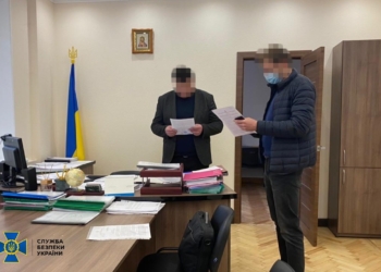 СБУ вскрыла схему отчуждения более 700 тыс.га государственных сельхозземель в 22 региональных управлениях Госгеокадастра (ФОТО)
