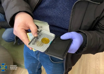 В Киеве работала схема по легализации иностранцев – дельцы прикрывались несуществующими связями в Офисе Президента, – СБУ (ФОТО)