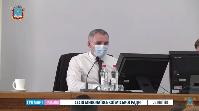Стартовала сессия Николаевского горсовета: депутатов рассадили с соблюдением дистанции (ТРАНСЛЯЦИЯ)