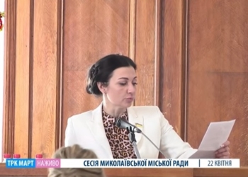 Депутаты от ОПЗЖ потребовали от мэра Николаева отстранить директора Департамента ЖКХ на время следствия. Сенкевич ответил: «Кому руководить тогда?» (ВИДЕО)