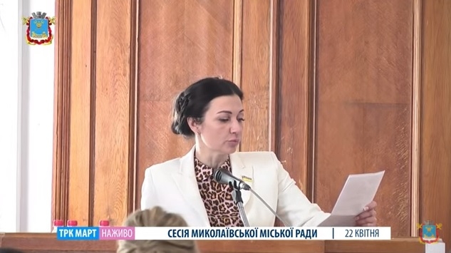 Депутаты от ОПЗЖ потребовали от мэра Николаева отстранить директора Департамента ЖКХ на время следствия. Сенкевич ответил: «Кому руководить тогда?» (ВИДЕО)