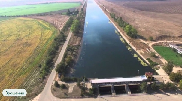 Северо-Крымский канал теперь будет использоваться только для орошения Херсонщины – министр агрополитики