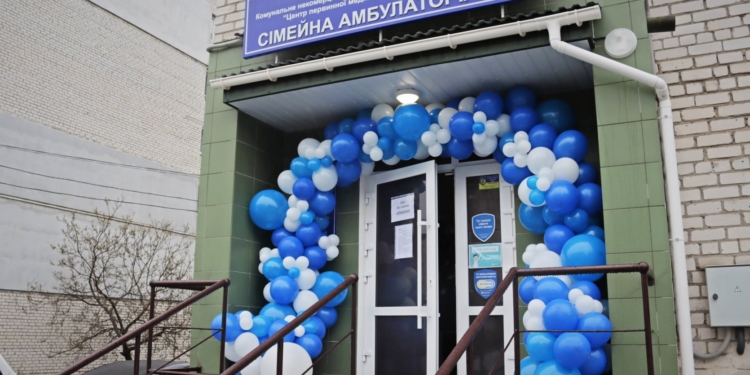 В Николаеве открыли новую семейную амбулаторию на «Северном» (ФОТО)