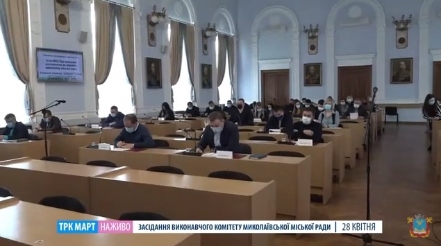 Исполком выделил из резервного фонда бюджета города Николаева 5,5 млн.грн. на покупку 2 ИВЛ и 10 кислородных концентраторов