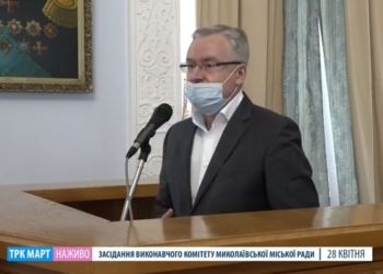 «Николаевводоканал» хочет привлечь еще один кредит от ЕИБ на 20 млн.евро