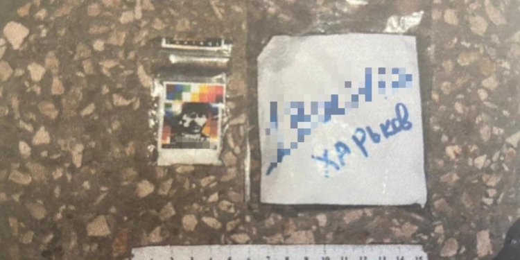 Мужчина приехал из Николаева в Харьков, чтобы сбывать наркотики (ФОТО)