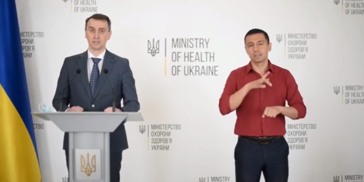 Киевская и Николаевская области вскоре перейдут в «желтую» зону – Ляшко (ВИДЕО)