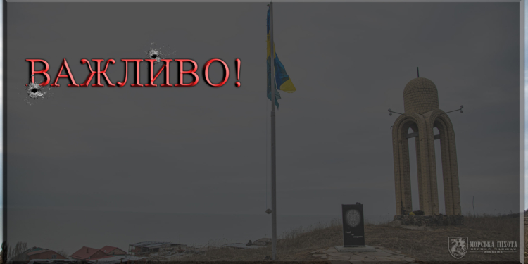 25-летний навсегда: завтра в Николаеве попрощаются с погибшим на Донбассе морпехом Андреем Грабарем