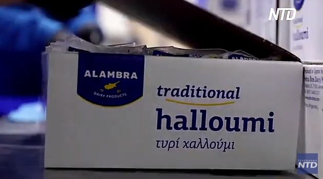 ЕС «застолбил» сыр халуми за Кипром (ВИДЕО)