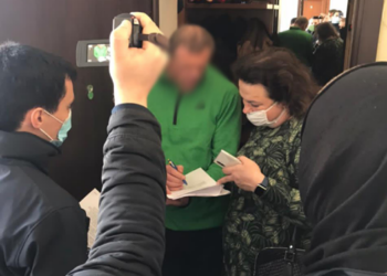 В Николаеве чиновнику Госагентства рыбного хозяйства вручили подозрение – год назад он предлагал взятку сотруднику СБУ