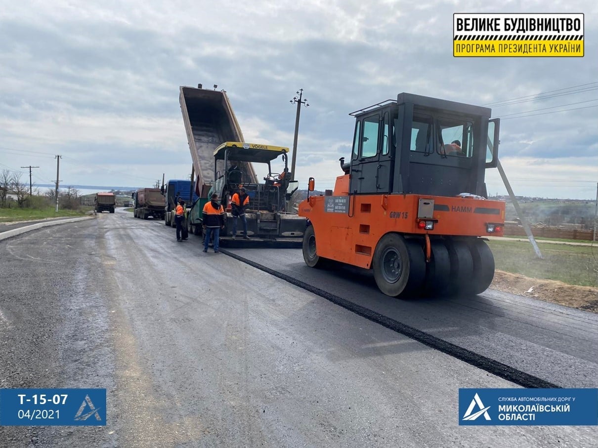 Ремонт старой Очаковской дороги. Обещают велодорожку от Парутино (ФОТО)